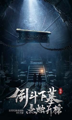 逃离塔科夫错误代码103003/245/240/213/214/1000等问题解决办法