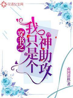 美国26州总检察长致函白宫支持得州：美政府正帮助他人非法进入美国