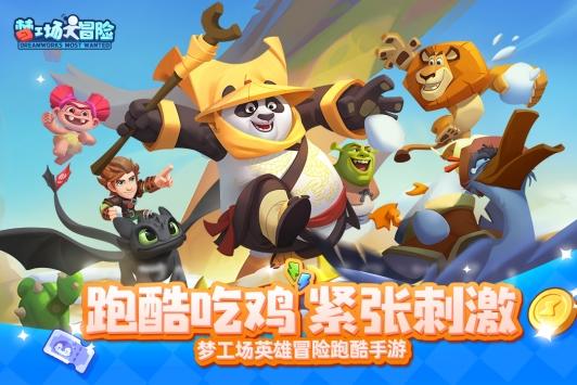 如何下载微信最新版本