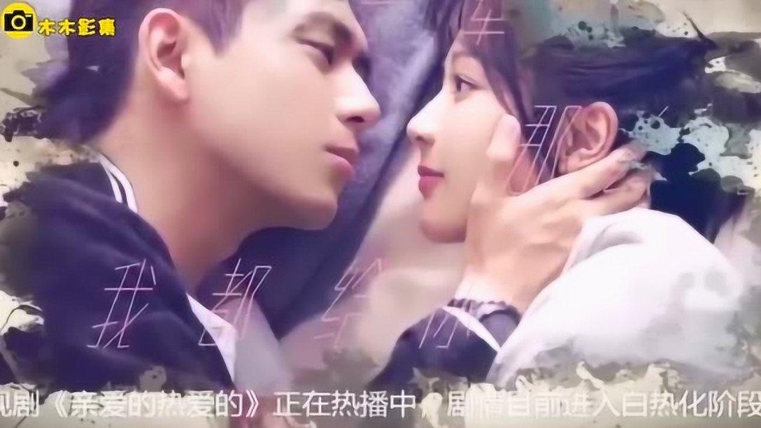 城管局副局长与女教师车内中毒死亡，官方回应