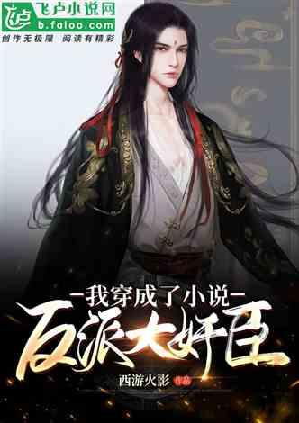 你不知道的拉丁舞冷知识,入门拉丁舞必看(上篇)