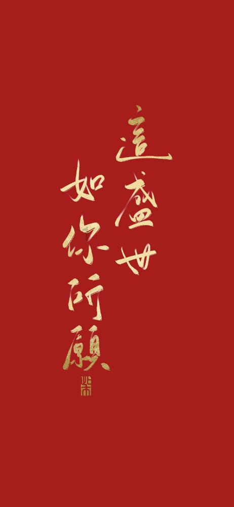 中国万天控股早盘涨近7% 股价创阶段新高