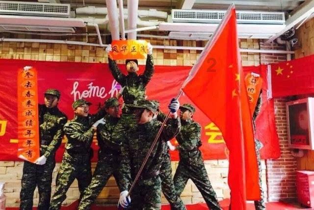 秉初心,砺新程,熠未来丨五道集团2023年年会精彩绽放