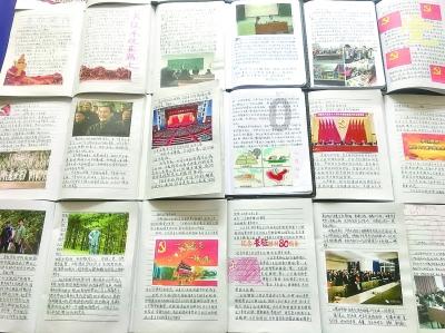 中信证券明明：降准时点和规模较大超出市场预期 预计流动性环境将进一步改善